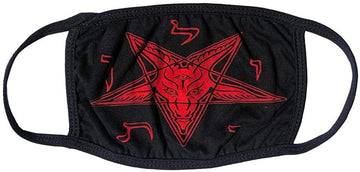 kreepsville 666 Fashion Face Mask Costume Vanity Covering (Baphomet Red)